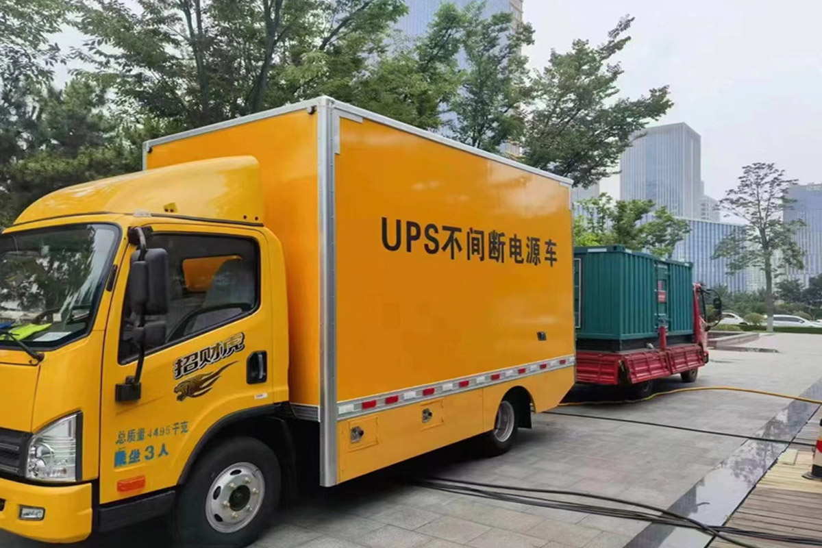 三台发电机出租_COPY